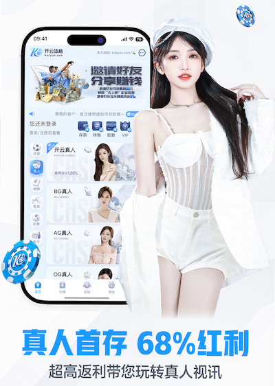 k8一触即发人生赢家 政府及公共服务媒体制作项目怎么招标：需求书撰写要点、评分指标设计与验收标准清单