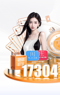 K8·凯发中国一触即发-凯发剧情 2026教育科技资讯：智能算法加速落地，个性化学习系统在K12与职教场景的最新应